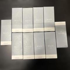 Moii ルベル モイ オイル レディアブソリュート 50ml Lebel