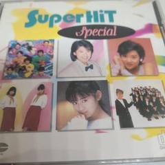 スーパーヒット スペシャル SUPER HIT SPECIAL