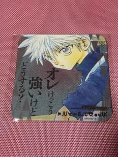 HUNTER×HUNTER アートコースター　キルア
