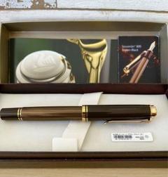 新品 ペリカン スーベレーン m800 茶縞 Fニブ