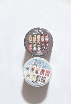 ハイキュー!!デザイン養生テープ 研磨ネコ ハイキュー!!.com on X: 