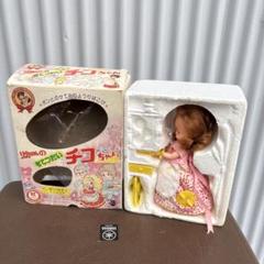 2025年最新】おてつだいチコちゃんの人気アイテム - メルカリ