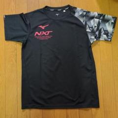 ミズノ　メンズＴシャツ Ｓサイズのサムネイル