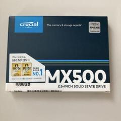 新品未使用 CT1000MX500SSD1/JP 1TB SSD Crucial MX500 1TB 3D NAND SATA 2.5-inch 7mm (with 9.5mm