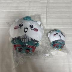 ちいかわ 僕のヒーローアカデミア マスコット ぬいぐるみS 緑谷出久 僕のヒーローアカデミア×ちいかわ ぬいぐるみS（緑谷出久×ちい