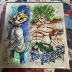 2025年最新】ドラゴンボール ブロリー 色紙の人気アイテム