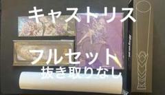 崩壊スターレイル　LIVE上映会　イベントグッズ　2025 入場特典　コンサート
