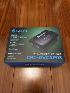 インターナル Internal EzCAP HD♡J1 2025年最新】internal ezcap hdの人気アイテム - メルカリ