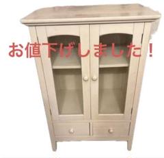 ガラス木製キャビネット クリーム色 2扉 2引き出しアンティーク