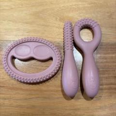 ezpz ピンク 歯固め