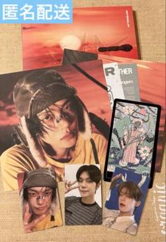 TXT TOGETHER Afterglowヨンジュン 購入特典&ラキドロ付き
