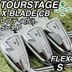 タイトリスト　716 レフティー　左利き　ゴルフクラブ　アイアン　S200 楽天市場】ゴルフ クラブ 【レフティー】左用 タイトリスト U
