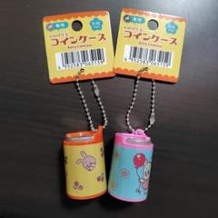 レトロ コインシリンダー コインケース - メルカリ