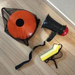 電子ホイッスル　拡声器　マーカーコーンのサムネイル