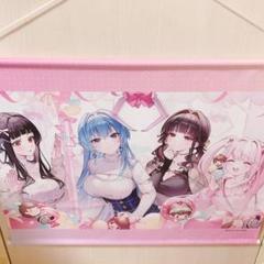 韓国限定　勝利の女神NIKKE ニケ　タペストリー　ポスター　壁掛け　新品未開封 Amazon.co.jp: 勝利の女神NIKKE 京都限定 紅蓮 kimono着物 B2