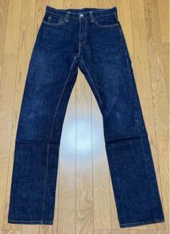 2025年最新】SKULL JEANS メンズ デニム・ジーンズの人気
