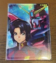 ガンダムカードゲーム EXリソース アスラン・ザラ プロモ