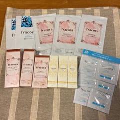 フラコラ プラセンタエキス原液 30ml