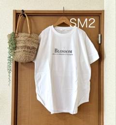 2025年最新】ジャーナルスタンダード tシャツの人気アイテム