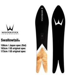 楽天市場】Winterstick 50th Anniversary model Swallowtail