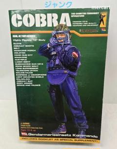 メディコム・トイ　RAH　1/6 MSFS　COBRA　オーストリア警察特殊部隊