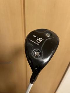 KURA様用　　フライハイト the-g 5W KURA様用 フライハイト the-g 5W