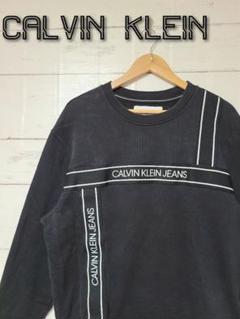 CALVIN KLEIN カルバンクライン スウェット ブラック M 刺繍