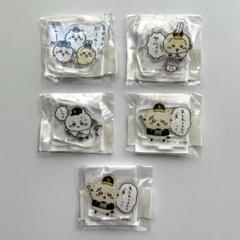 ちいかわ ホークス アクリルスタンド 缶バッジ セミ コンプ コンプリート ちいかわマーケット公式 on X: 