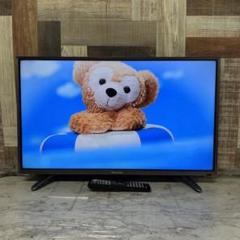 即日受渡❣️全国送料込 aiwa32V型ハイビジョンWチューナーで裏番組録画対応 即日受渡❣️全国送料込ハイセンス32型TV新品リモコンHDMI付ゲームや
