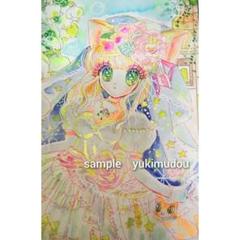 手描きイラスト　オリジナル　手書き直筆　絵画（276）原画Ａ５　コピック　水彩画 手描きイラスト オリジナル CAT アナログ 直筆原画（345）水彩画