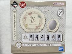 IVE一番くじ ラストワン賞C.D.E.F.G賞 IVE 1番くじ ラストワン賞 - メルカリ