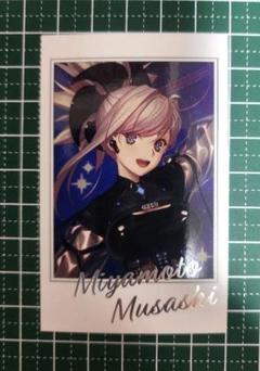 FGO ポートレイト　A ポートレート　ポトレ　Fes アストルフォ 復刻】ポートレイトコレクション Fes.2024描き下ろしサーヴァントA
