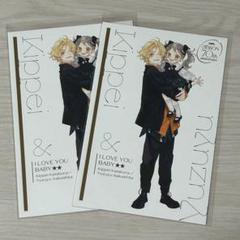 りぼんフェスタ　クリアポスター　限定品　レア　槙ようこ クリアファイル 槙ようこ きらめきのライオンボーイ りぼん