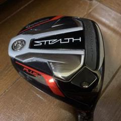 TaylorMade - テーラーメイド　ステルス　プラス　3w ヘッドのみ 2025年最新】ステルスプラス 3w ヘッドのみの人気アイテム