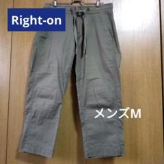 Right-on ライトオン ワークパンツ メンズM オリーブのサムネイル