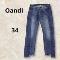 オーアンドアイ　OandI スキニーダメージデニム　ストレッチ　ジーンズ