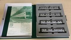 KATO E217系 旧塗装基本編成 Y-39 Nゲージ】E217系（旧色）／KATO 2005年ロット - NEW CHIBA
