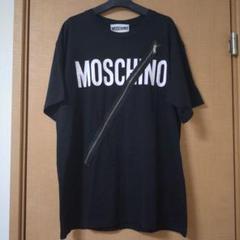 期間セール値下げ❣️MOSCHINO！プレイボーイ激レアコラボ