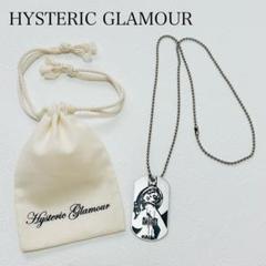 人気　ヒステリックグラマー　ネックレス　ギターガール　ヒスガール　ピック WOMAN ON SKULL PICK ネックレス|HYSTERIC GLAMOUR WOMEN