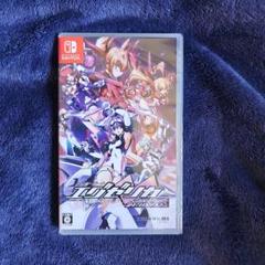 新品 スイッチ トリガーハート　エグゼリカ　エンハンスド