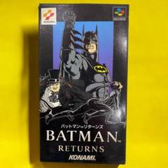 バットマンリターンズ/BATMAN RETURNS スーパーファミコン