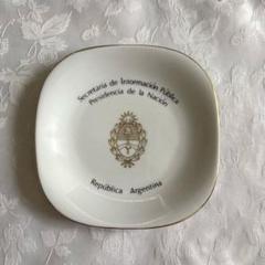 国章デザインの陶器皿　アルゼンチン共和国