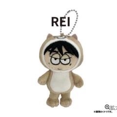 2025年最新】one n' only rei ぬいぐるみの人気アイテム - メルカリ