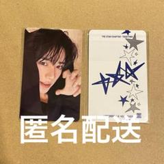 TXT TOGETHER ラキドロ 追加特典　ボムギュ　トレカ