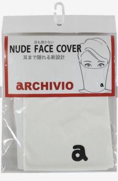2025年最新】archivio ゴルフ その他の人気アイテム - メルカリ