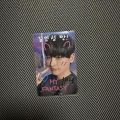 SF9 インソントレカ SF9 インソン 特典 トレカ - メルカリ