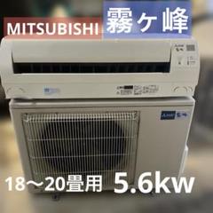 2025年最新】三菱 室外機の人気アイテム - メルカリ