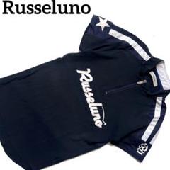 Russeluno ラッセルノ　ハーフジップ 半袖シャツ　ルチャ　ゴルフ Russeluno ラッセルノ ハーフジップ 半袖シャツ ルチャ ゴルフ
