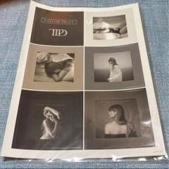 【美品】テイラー・スウィフト 東京公演 公式グッズ スウェット＆タオル セット 美品】テイラー・スウィフト 東京公演 公式グッズ スウェット