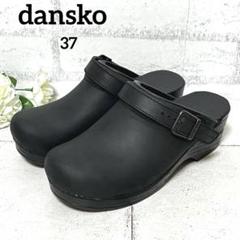 未使用級【ダンスコ 】イングリット ストラップサンダル♡ブラック 37